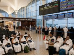 Dua Bandara Saudi Ditutup, Otoritas Konsuler RI Otomatisasi Perpanjangan Visa Jemaah Umrah.
